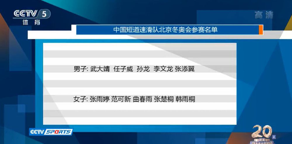 关于为无家可归者提供帮助阿诺德：“这是一个日益严重的问题，它深深影响着这座城市的人们，包括我身边的人、朋友、家人和我深爱的人。